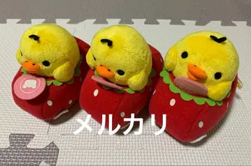 리락쿠마 키이로이트리 베리 카 봉제 인형 3점