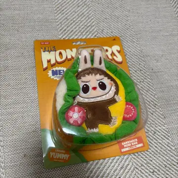 [내일 발송] 러브브