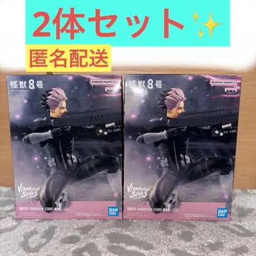 [ 2체 세트 ] 괴수 8호 프라이스 피규어 VIBRATION 나루미 겐