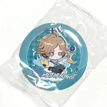 제5인격 여름 IJL 플레이오프 캔뱃지 기상학자