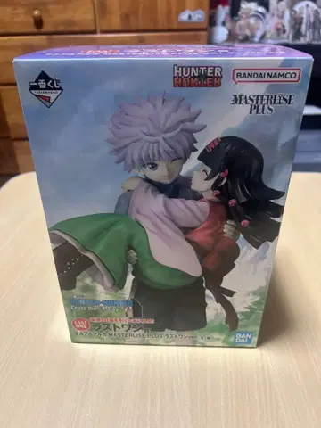 HUNTER x HUNTER 라스트 원상 키루아