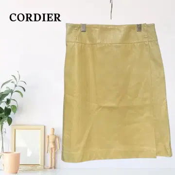 zB1162 [ XL ] COR 스커트 슬릿 펜슬 타이트