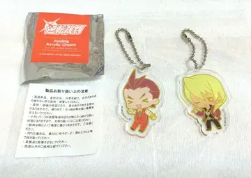 역전재판 오도로키 호스케 가류 쿄야 아크릴 키링