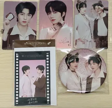 황성 구정걸 탐욕 Desire