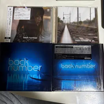 back number 앙코르 초회 한정판 A&B, 편지, 해피엔드 싱글