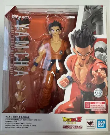 SHFiguarts 야무치 피규어