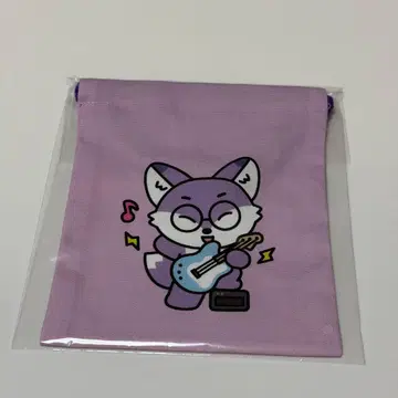 미니틴카페 한정판 miniteencafe 원우 복조리 WONWOO