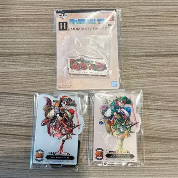 드래곤볼 40주년 제일복권 드래곤볼 H상 F상