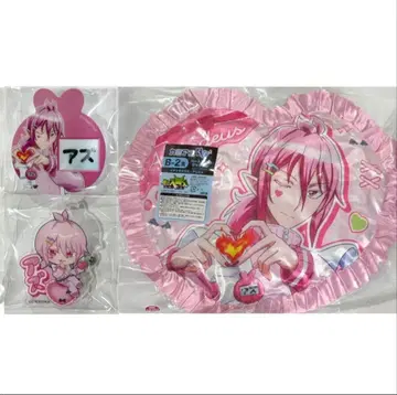 아스모데우스 앨리스 하트 프릴 쿠션 카미애니 복권 마계의 왕자 마모루