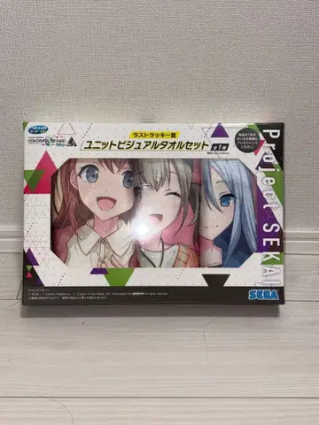 프로젝트 세카이 제일복권 라스트 럭키상 타월 세트