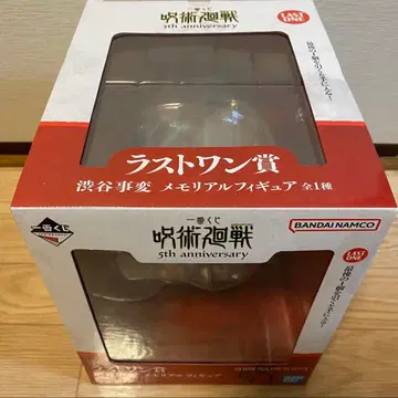 제일복권 주술회전 5th anniversary 시부야 사변 라스트 원상