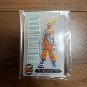 제일복권 드래곤볼 40주년 F상 아크렉토 F-12