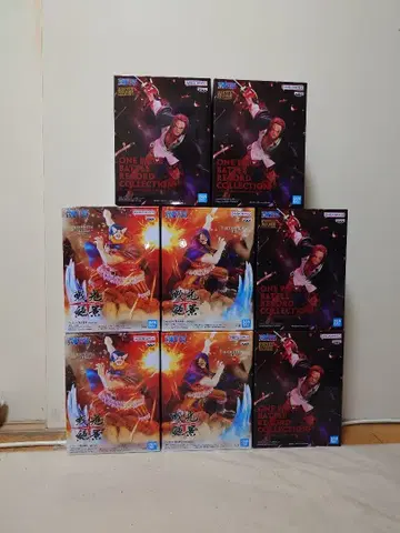 351. 원피스 최신 프라이즈 8체 세트