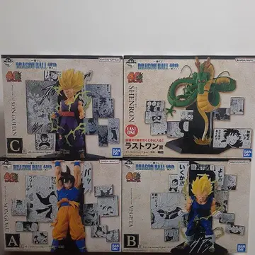 제일복권 드래곤볼 A상 손오공 B상 베지터 C상 손오반 라스트 원