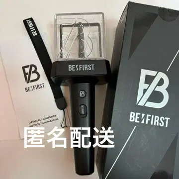 BE:FIRST OFFICIAL LIGHT STICK 응원봉 ver.1