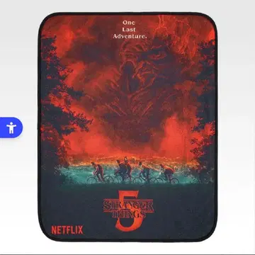 기묘한 이야기 5 스트렌저 싱스 담요