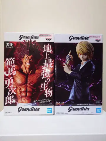 352. HUNTERXHUNTER 바키 크라피카 한마 유지로 2체 세트