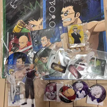 HUNTER x HUNTER web 복권