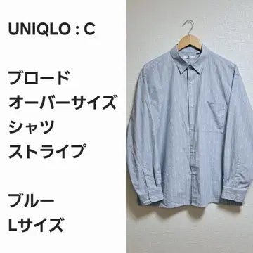 [ 선착순 ] UNIQLO C 브로드 오버사이즈 셔츠 스트라이프