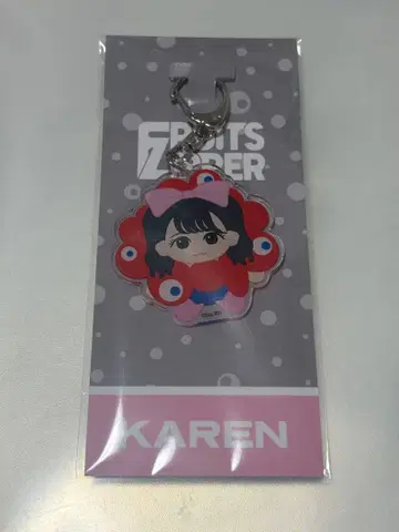 마츠모토 카렌 미야쿠미야쿠 아크릴 키링 FRUITS ZIPPER