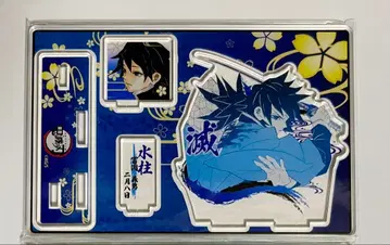 귀멸의 칼날 토미오카 기유 벌스데이 아크릴 스탠드