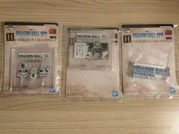 드래곤볼 제일복권