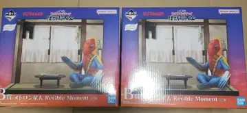 제일복권 메트론 외계인 B상