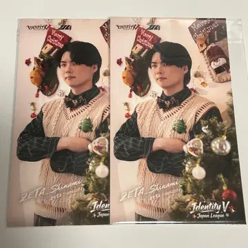 ZETA 제5인격 부문 IJL Shinami 선수 특전