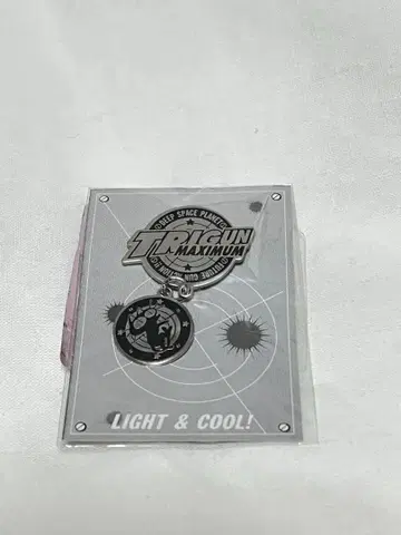 익명 배송/트라이 건 맥시멈 핀즈 당시 물품