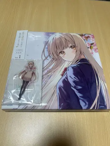 이웃집 천사의 물건들 완전 수량 한정 밴드 굿즈 포함