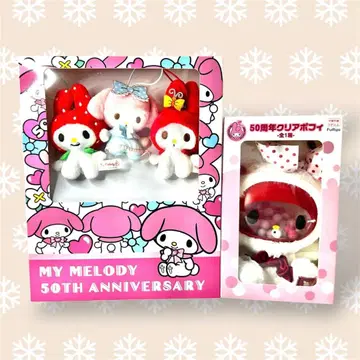 마이멜로디 50주년 북박스 마스코트 세트 50주년 클리어 포피