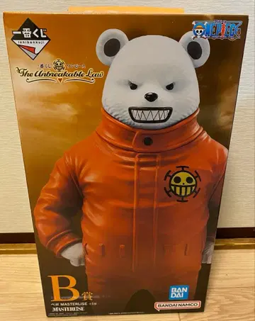 원피스 제일복권 B상 베포