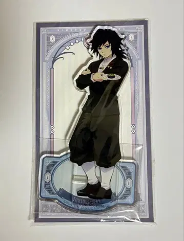 귀멸의 칼날 토미오카 기유 Q-pot 아크릴 스탠드