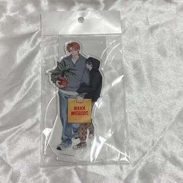 선배, 나카 보여줘 아크릴 스탠드