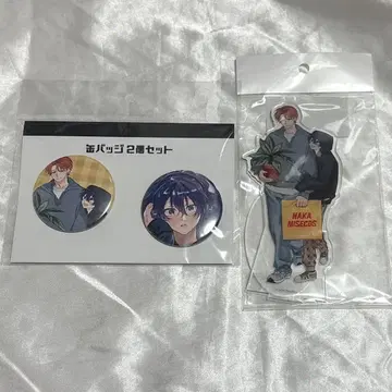 선배, 나카미세테 아크릴 스탠드 캔뱃지