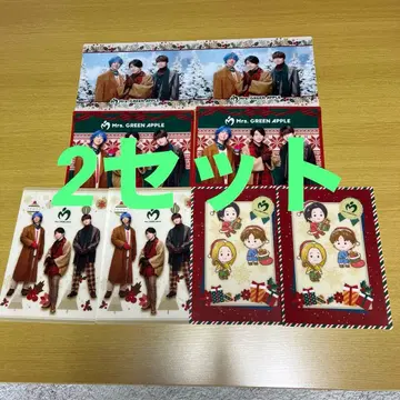 로손 미세스 Mrs. GREEN APPLE 비주얼 시트 2세트