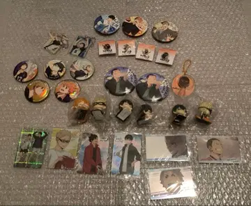 하이큐! 굿즈 모음