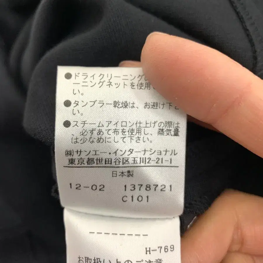 10번째 상품 이미지