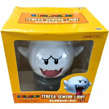 마리오 테레사 센서 라이트