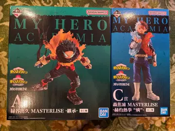 [미개봉] 제일복권 나의 히어로 아카데미아 이어지는 성상 A상 C상 세트