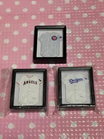 MLB 유니폼 프레임 마그넷 3점 미사용 새상품 초특가 다저스 등