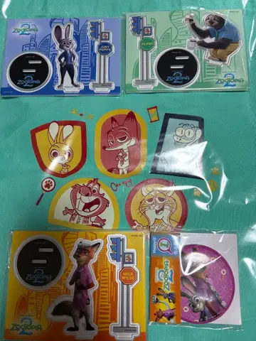 주토피아 복권 E상 G상 I상 5종 묶음 판매