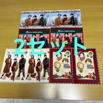 미세스 GREEN APPLE 비주얼 시트 4종 2세트 미세스