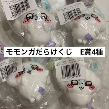칭찬해 줘! 모몽가 가득 복권 E상 4종류