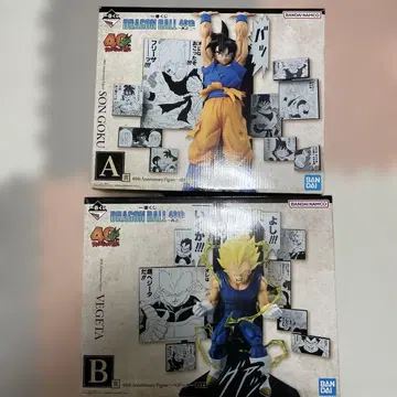 드래곤볼 40th Anniversary 피규어 세트