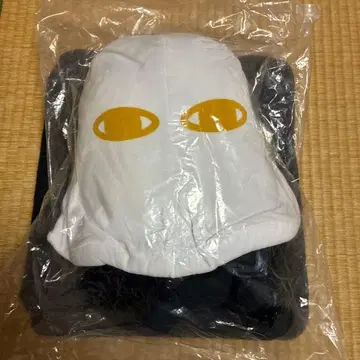 미개봉품 불쑥 나타난 이집트 신 BIG 봉제 인형 메제드 택 포함