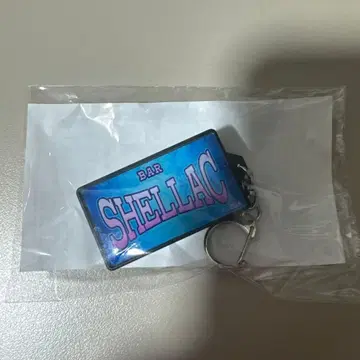 용과 같이 간판 키링 셀락 카무로초