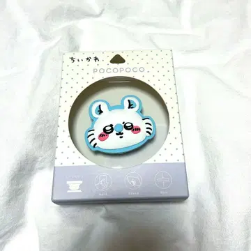 치이카와 모몽가 POCOPOCO