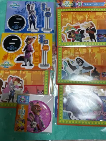 주토피아 복권 G상 I상 K상 7점 일괄 판매