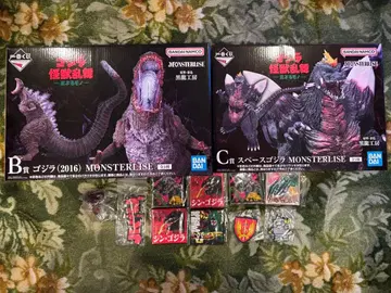 제일복권 고질라 - 거친 존재 - B상 C상 고질라 MONSTERLISE